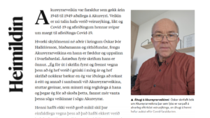 Mynd af grein með óskari